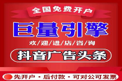 百度推广平台在教育培训行业的应用案例